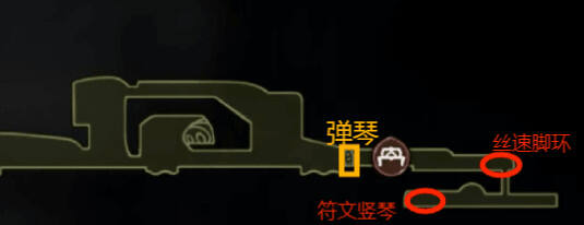 空洞騎士絲之歌全工具收集攻略一覽 絲之歌全工具收集方法