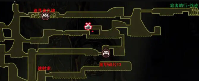 空洞騎士絲之歌全工具收集攻略一覽 絲之歌全工具收集方法