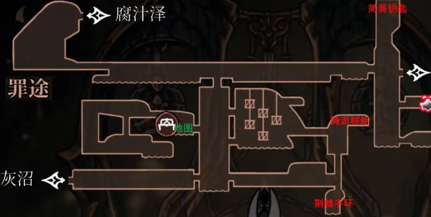 空洞騎士絲之歌全工具收集攻略一覽 絲之歌全工具收集方法