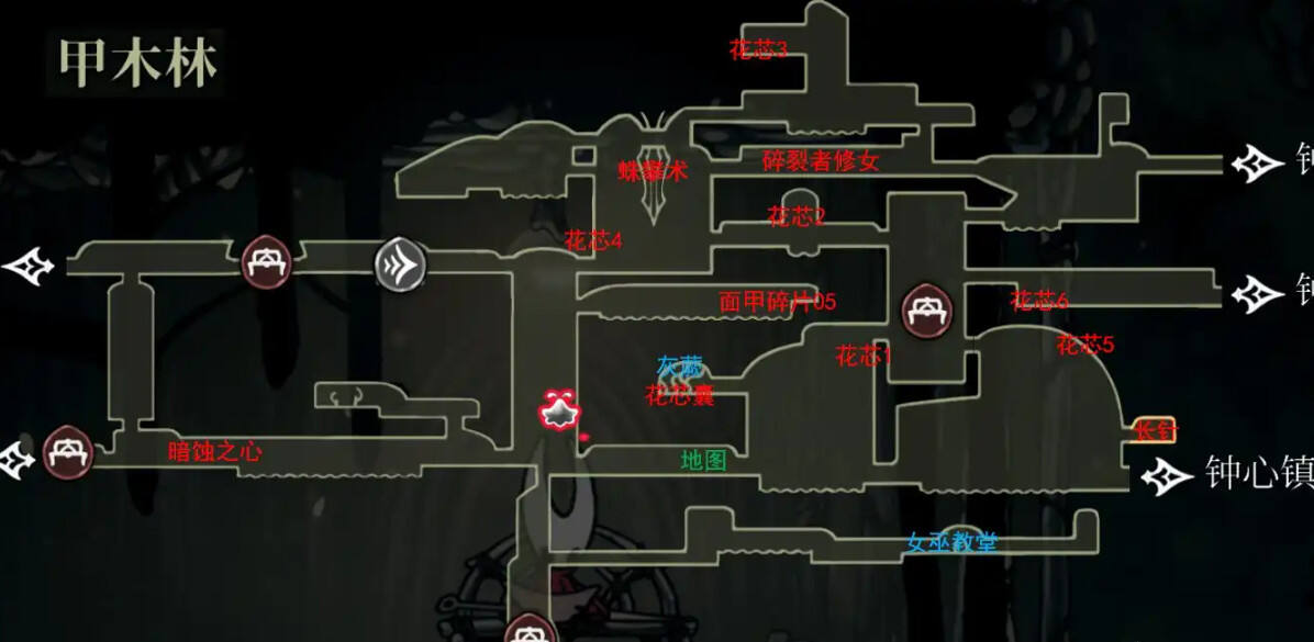 空洞騎士絲之歌全工具收集攻略一覽 絲之歌全工具收集方法