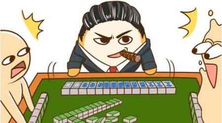 长沙麻将将将胡技巧 长沙麻将快速成型的对子牌组策略