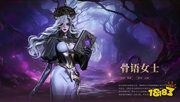 地下城堡4兑换码在哪 地下城堡4兑换码入口