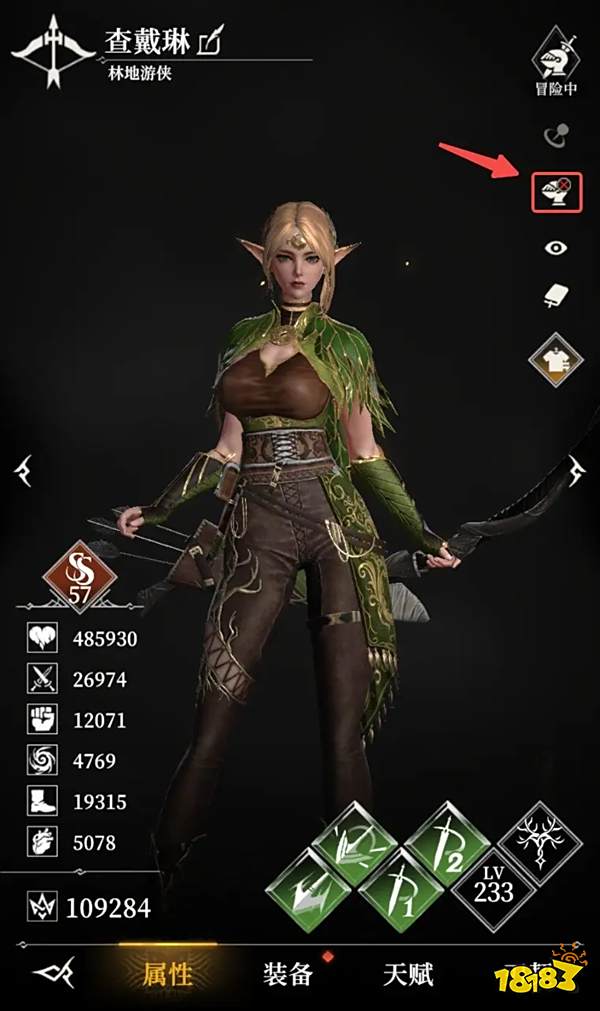 地下城堡4如何解雇英雄 地下城堡4解雇英雄方法