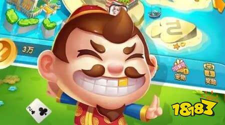 斗地主为什么用54张牌 斗地主54张牌背后的冷门原因