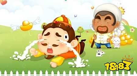 免费斗地主游戏有哪些 免费斗地主游戏推荐