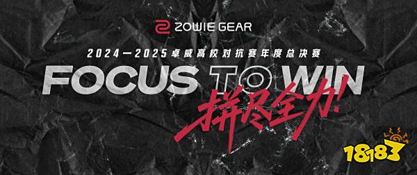 2025׿У羺Ļڣ 