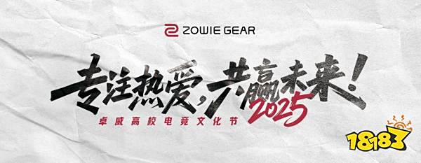 2025׿У羺Ļڣ 