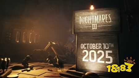 《小小梦魇3》免费试玩版今日上线，携手探索螺旋之地的恐怖奥秘