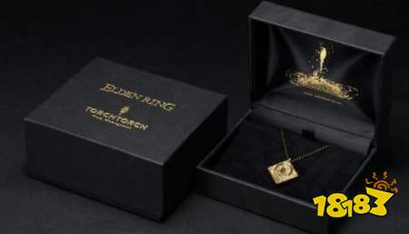 跨越虚拟与现实的传奇：《艾尔登法环》护符饰品开启预售​​