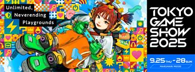 《节奏旅社》确认出展2025 TGS，试玩Demo现已发布！