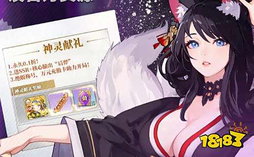 0元玩手游平台有哪些靠谱 十大0元玩手游平台排行榜