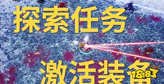 贪婪大地合成器一览表 贪婪大地游戏攻略大全