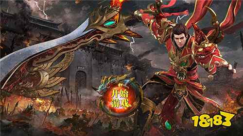 2025新开传奇手游排行榜 高爆率零氪金霸传奇服推荐