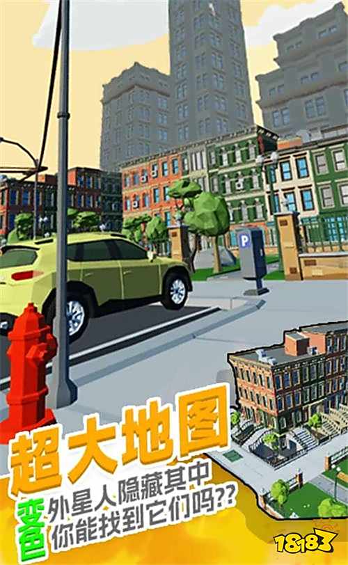 狙击外星人微信小游戏