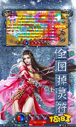 热血佣兵传奇礼包码