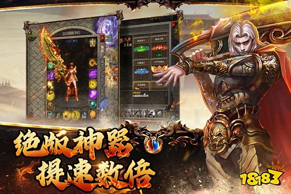 热血挖矿传奇赚钱版  v1.80