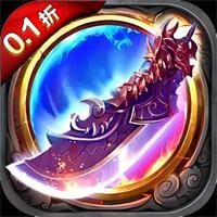 水果传奇世界安卓版