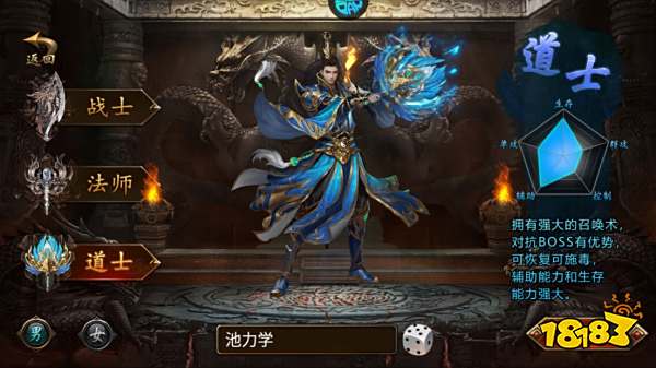 水果传奇世界安卓版