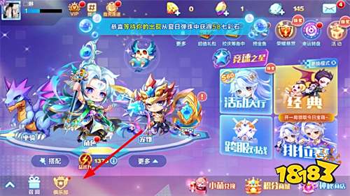 躲避类微信小游戏大全 好玩的躲避障碍物的小游戏推荐