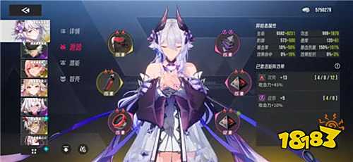 伊瑟手游新手必看避坑指南：3天過新手期，定向召喚90%選克洛斯！