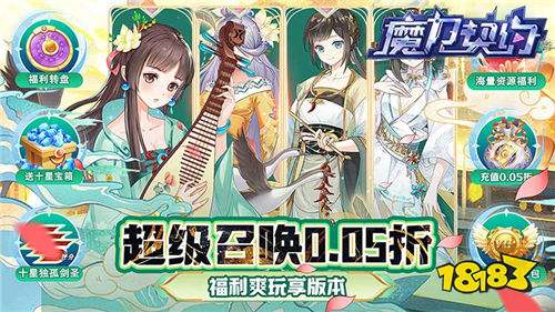 0氪党玩家最爱的五款免费版手游 道具装备坐骑无需花钱0元购的免费手游合集