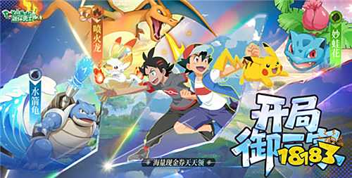 玩游戲不可錯過的五款精品作品推薦 超好玩的5款最新bt手游介紹分享