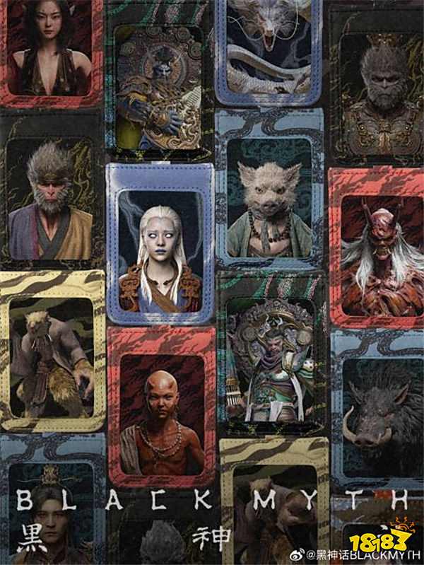 楊奇談《黑神話》隱藏驚喜：什么？！馬上就要進行DLC相關爆料？