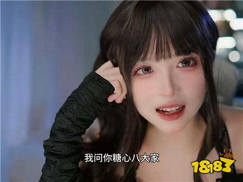 柚子猫冉冉学姐米胡桃的视频免费观看软件分享 可以看最新糖心八大家的免费app下载推荐