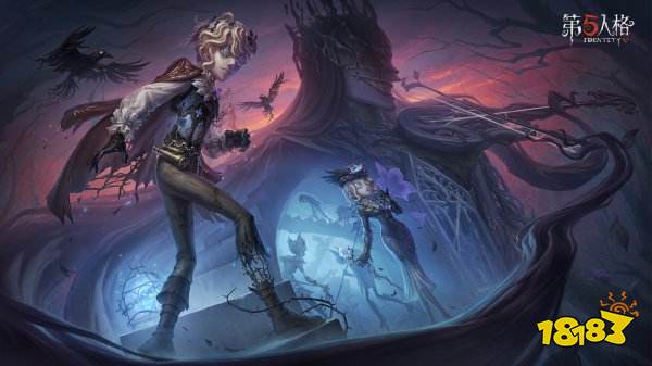 第五人格9月最新兑换码有什么 第五人格兑换码礼包一览