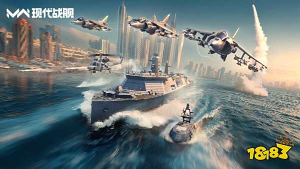 现代战舰2025礼包码分享 现代战舰最新兑换码领取方法