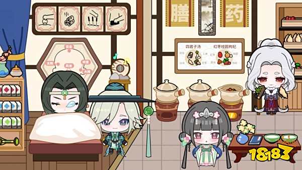 碧優蒂小鎮國服