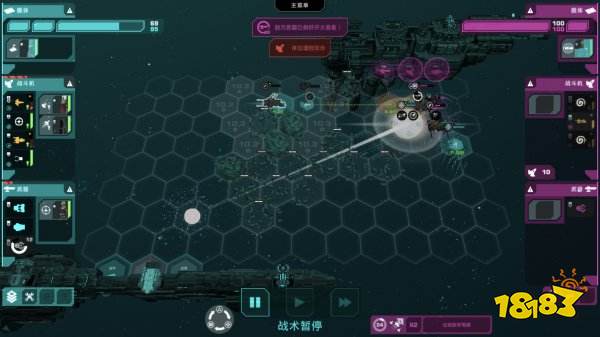 哀慟之日手機版