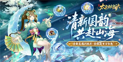 0元免费玩手游平台是真的吗 真正十大免费玩游戏平台排名