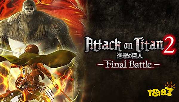 可以玩进击的巨人2最终之战的云游戏软件 进击的巨人2最终之战云游戏手机版秒玩入口