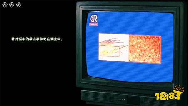 尋找偽人怎么找出偽人 尋找偽人游戲識別偽人的方法一覽