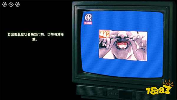 尋找偽人怎么找出偽人 尋找偽人游戲識別偽人的方法一覽