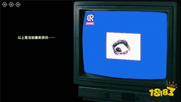 尋找偽人怎么找出偽人 尋找偽人游戲識別偽人的方法一覽