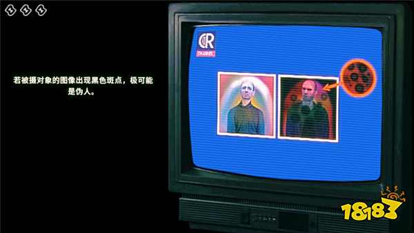 尋找偽人怎么找出偽人 尋找偽人游戲識別偽人的方法一覽