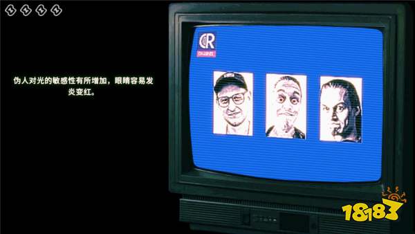 尋找偽人怎么找出偽人 尋找偽人游戲識別偽人的方法一覽