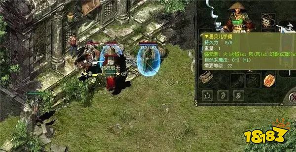 新开微端传奇网站在哪 新开微端传奇网页版有哪些