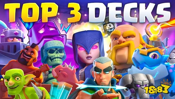 部落冲突皇室战争做日常任务给的奖励少 兑换码能加奖励倍率