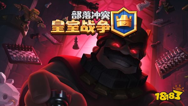 部落冲突皇室战争新手缺资源 新手礼包码能领基础补给教程