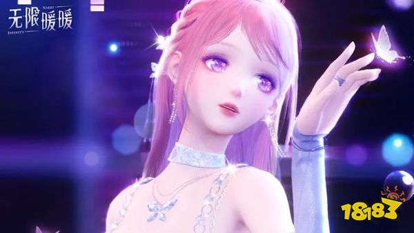 无限暖暖最新四星套装是什么 无限暖暖未来绽放介绍