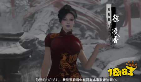 国产抗联游戏《斗虎》实机演示曝光：硬核割草、手撕鬼子，支持东北话切换