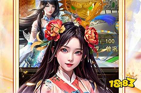 热门手游公益盒子排行榜 2025公益手游盒子推荐合集