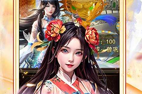 热门手游公益盒子排行榜 2025公益手游盒子推荐合集