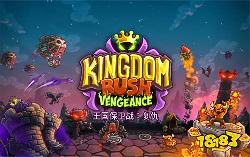 微信塔防小游戏排行榜TOP10 微信塔防类小游戏推荐前十名