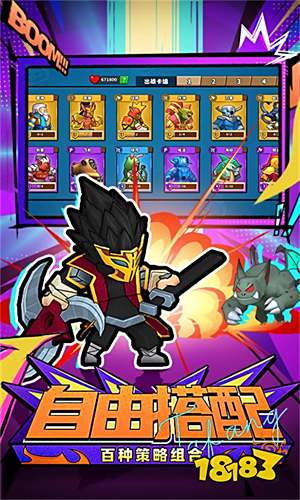 微信塔防小游戏排行榜TOP10 微信塔防类小游戏推荐前十名