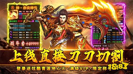 好玩的角色扮演微信小游戏 角色扮演RPG微信小游戏推荐