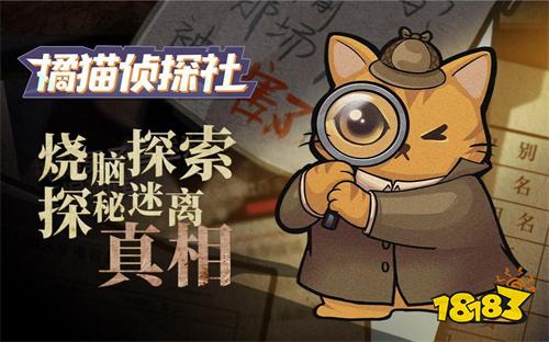 2025年口碑最好的休闲小游戏 微信休闲小程序游戏前十名